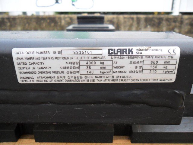 Clark Seitenschieber FEM3 - 1350mm