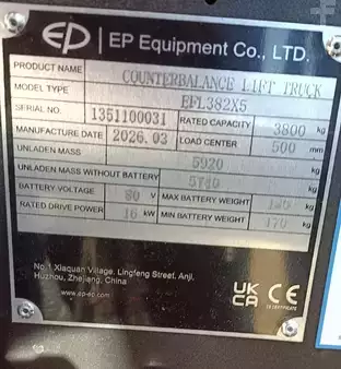 Elektro 4 Rad 2026  EP Equipment EFL382X5 (8)