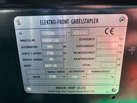 4-wiel elektrische heftrucks 2024  HC (Hangcha) CPD20-XCY2-SI (7)