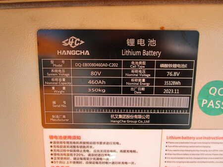 Sähkö - 4 pyör 2025  HC (Hangcha) CPD50-XEXY2-SI (XE-Serie, mini) (6)