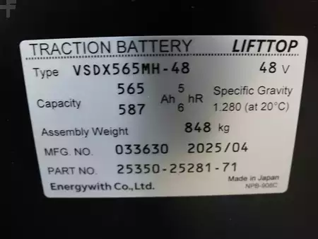 Eléctrico - 4 rodas 2025  Toyota 8FB25 (6)