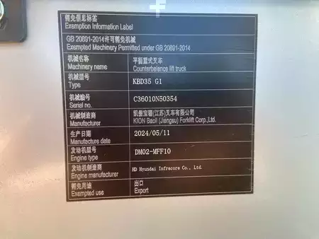 Dieseltruck 2025  Baoli KBD 35 G1 EU5 HDI (8)