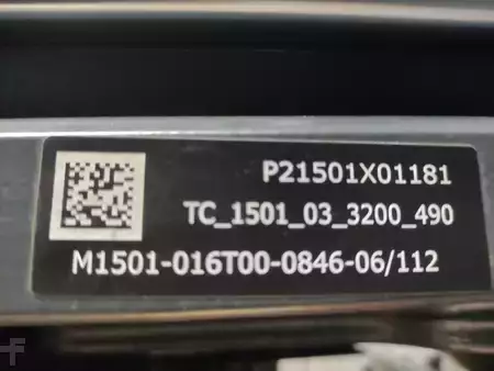 Schubmaststapler 2020  Linde R14-01 (6)