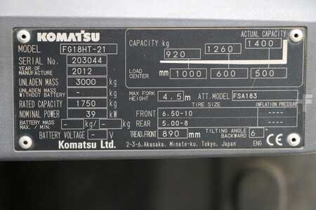 LPG Forklifts 2012  Komatsu FG18HT-21 (4)