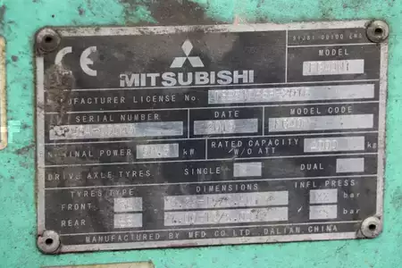 LPG Forklifts 2015  Mitsubishi FG40NT (4)