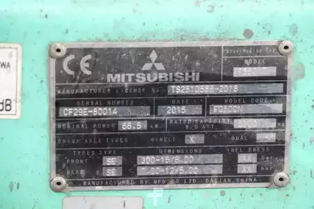 Gasoltruck 2015  Mitsubishi FG50NT (4)