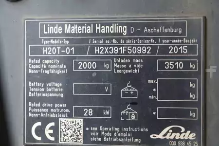 Gas truck 2015  Linde H20T-01 (2)
