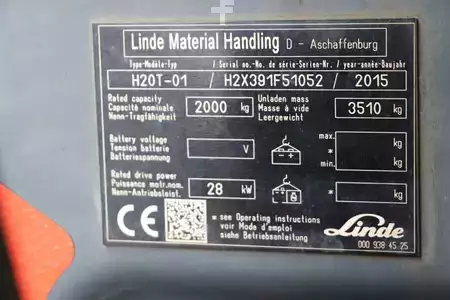Gas truck 2015  Linde H20T-01 (2)