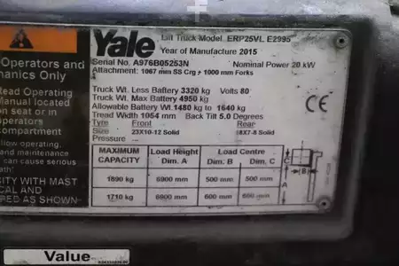 Electric - 4 wheels 2015  Yale ERP25VL (2)