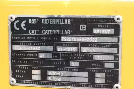 Wózki gazowe 2019  CAT Lift Trucks GP18NT (4)