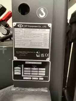 Elektryczne 3-kołowe 2022  EP Equipment EFS101 (8)