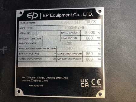 EP Equipment EFL1003-HV-6 + Fingertip