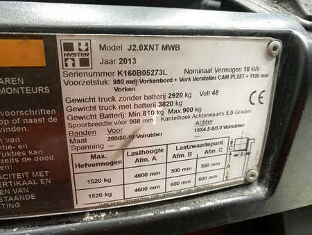 Elektryczne 3-kołowe 2013  Hyster J2.0XNT (11)