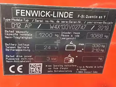 Висотний штабелер  Linde D12 AP (8)