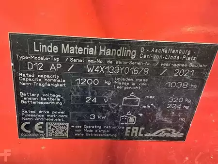 Штабелери стоячі  Linde D12 AP (9)