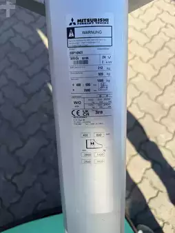 Pinontavaunu 2018  Mitsubishi SBP16N2I (5)
