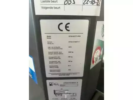 Vertikal ordreplukker 2018  Unicarriers EPM100DTFVI850 (5)