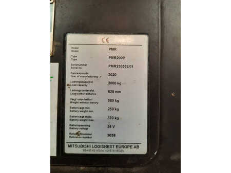 Transpaletas manuales  Unicarriers PMR200P (6)