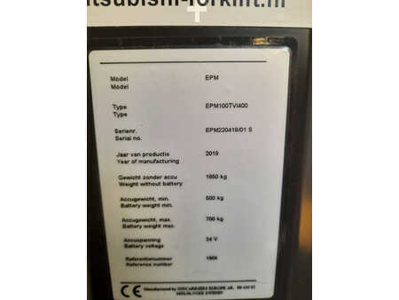 Preparador de pedidos vertical 2019  Unicarriers 100TVI400EPM (6)