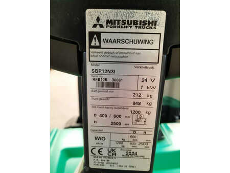 14171_UE-441835-7.jpg?v=1761539136