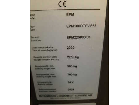 Preparador de pedidos vertical 2020  Unicarriers 100DTFVI655EPM (7)