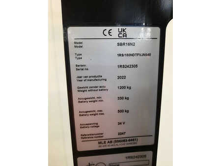 14171_UE-441889-7.jpg?v=1761539136