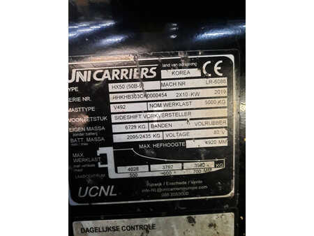 Carrelli elettrici 4 ruote 2019  Hyundai HX50 (9)