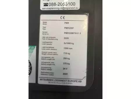 Porta-paletes manual 2020  Unicarriers PMR200F (3)