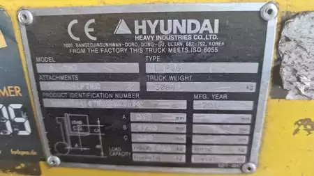 Empilhador a gás 2014  Hyundai 18L-7M (3)