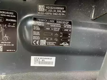 LPG Forklifts 2019  Linde H14T-01 (4)