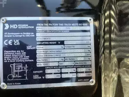 Chariots électriques à 3 roues 2023  Hyundai 18BT-9U (4)