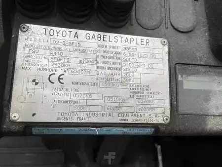 LPG VZV 2009  Toyota 8FGF15 (4)