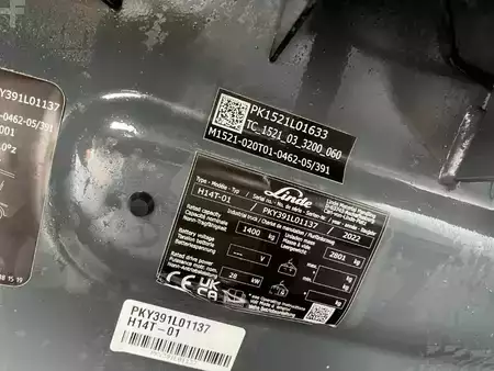 Gas truck 2022  Linde H14T-01 (4)