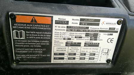 Elektro 3 Rad 2014  Hyster J1.5XNT (5)