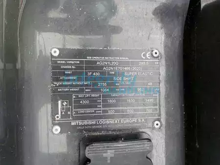 Elektryczne 3-kołowe 2020  TCM AG2N1L20Q (4)