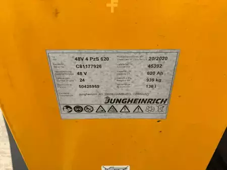 Reach Trucks 2019  Jungheinrich ETV C16 (8)