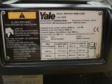 Other 2010  Yale ERP16VF (6)