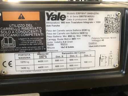 Other 2020  Yale ERP16VT (6) 