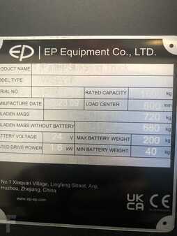 Stapelaars 2023  EP Equipment WSA161 (1)