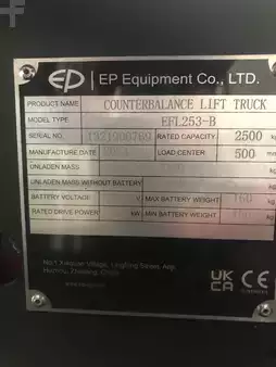 Electric - 4 wheels 2024  EP Equipment EFL253-B (3)