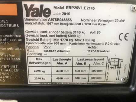 Chariots électriques à 4 roues 2015  Yale ERP25VL (6)