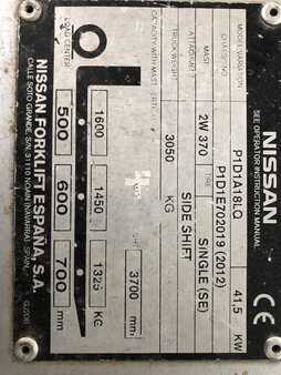Empilhador a gás 2012  Nissan P1D1A18LQ (7)