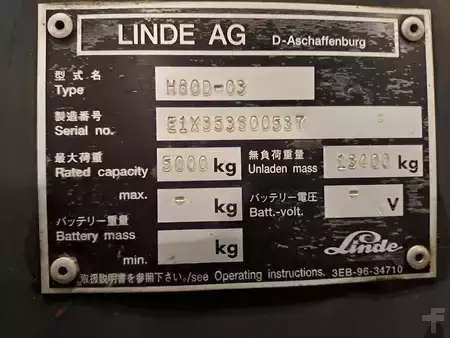 Diesel heftrucks 2005  Linde H80D (8)