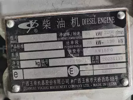 Chariots élévateurs diesel 2024  JAC CPCD50 (13)