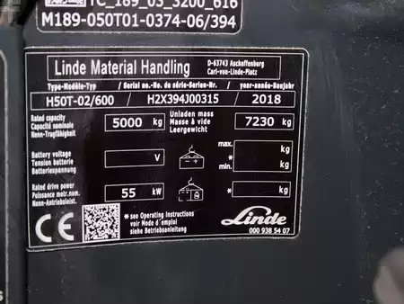 Gasoltruck 2018  Linde H 50 T-02/600  394 (5)