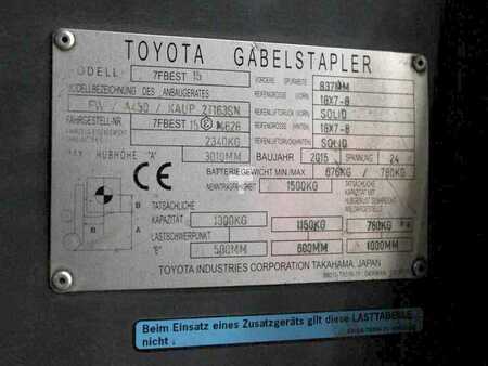 Chariots électriques à 3 roues 2015  Toyota 7 FBEST 15 (5)