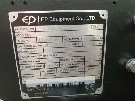 EP Equipment EFL302