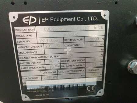 Elektro 4 Rad 2022 EP Equipment EFL302 (2)