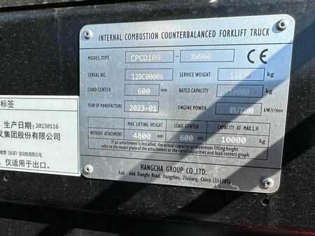 Chariot élévateur diesel 2023  HC (Hangcha) CPCD 100 - XW 96 G (3)
