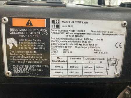 Elektro 3 Rad 2019  Hyster J 1.6 XNT LWB (6)
